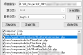 Windows 利用 Git Diff 7z 一键打文件升级补丁工具