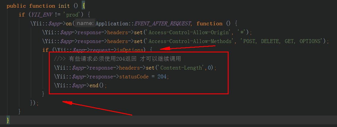 AJAX文件上传跨域问题