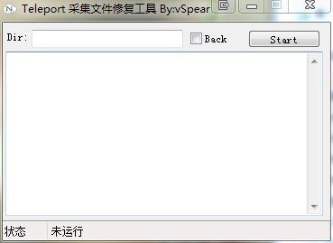 Teleport Ultra 采集的文件修复工具 by:vSpear
