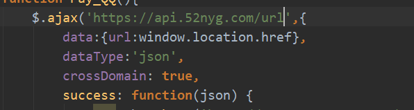 关于网站跨域的一个坑点