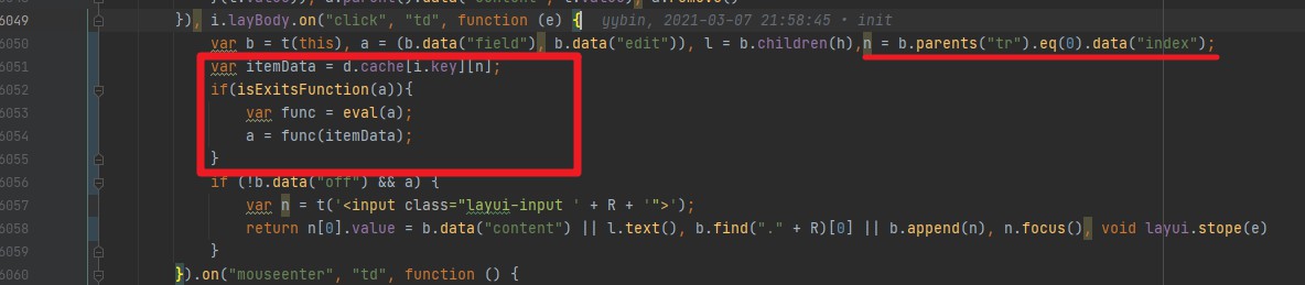 layui table 列属性 edit 可判断是否有权限修改方案