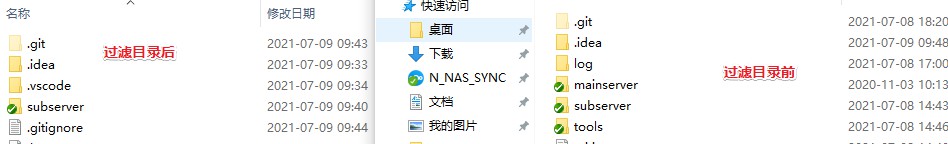 git 稀疏检出指定目录进行开发