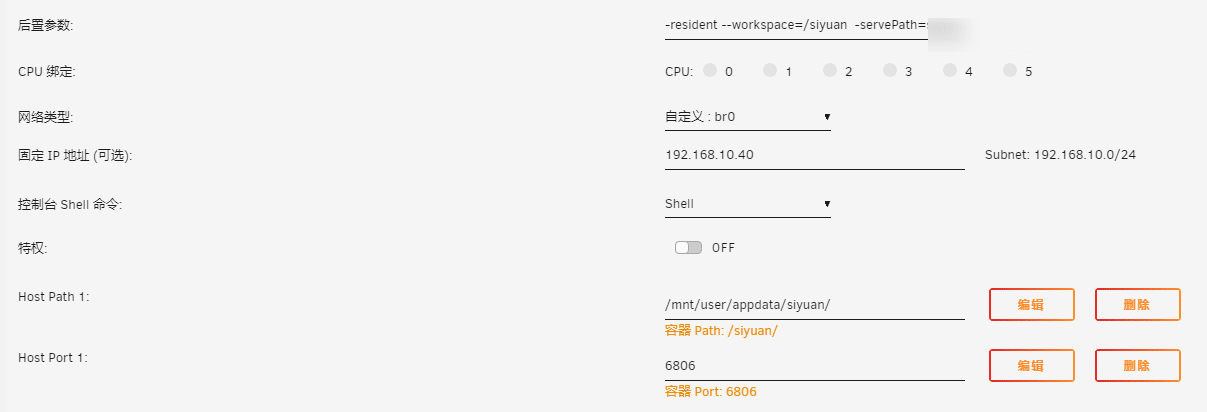 1634552086-image-1634552085147-1