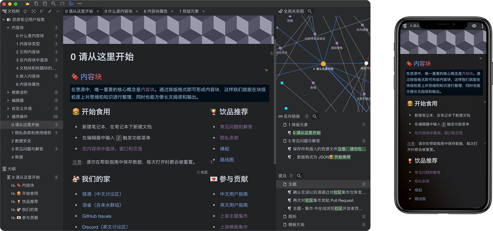 1634552110-image-1634552109025-1