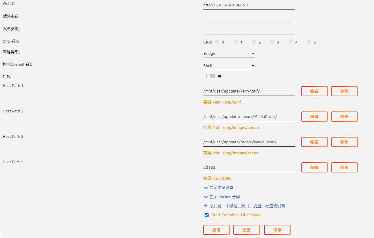 Xarr-Notify 家庭影院影片更新系统 支持 Sonarr Radarr 微信, 邮件,PushPlus 等推送 Xarr-Notify 家庭影院影片更新系统 支持 Sonarr Radarr 微信, 邮件,PushPlus 等推送