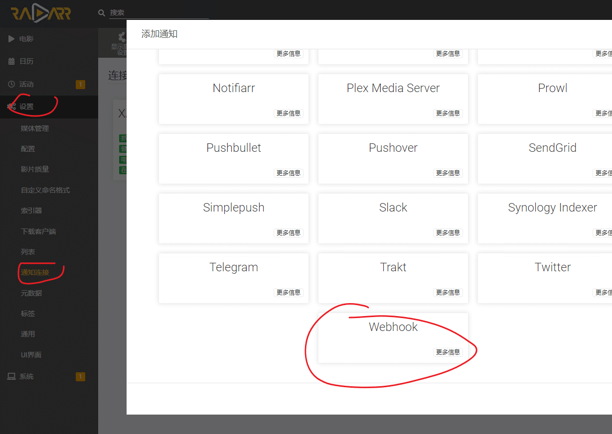 Xarr-Notify 家庭影院影片更新系统 支持 Sonarr Radarr 微信, 邮件,PushPlus 等推送 Xarr-Notify 家庭影院影片更新系统 支持 Sonarr Radarr 微信, 邮件,PushPlus 等推送