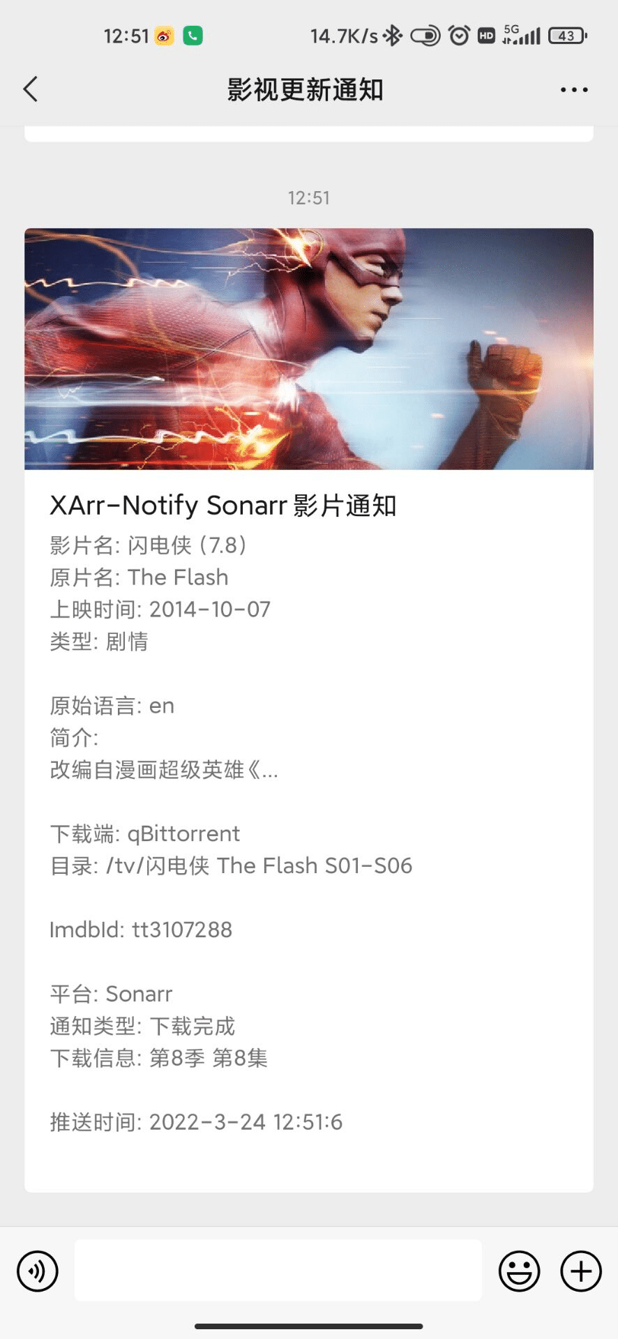 Xarr-Notify 家庭影院影片更新系统 支持 Sonarr Radarr 微信, 邮件,PushPlus 等推送 Xarr-Notify 家庭影院影片更新系统 支持 Sonarr Radarr 微信, 邮件,PushPlus 等推送