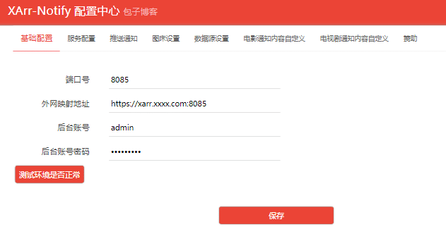 1648116612-image-1648116612381-1