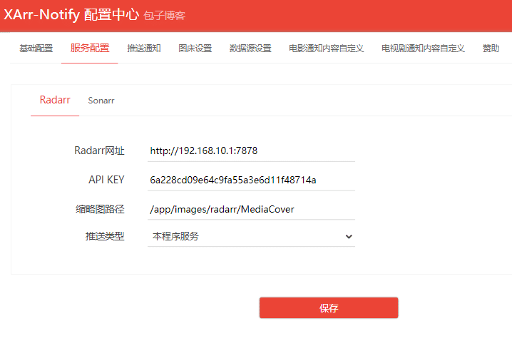 1648116749-image-1648116748733-1