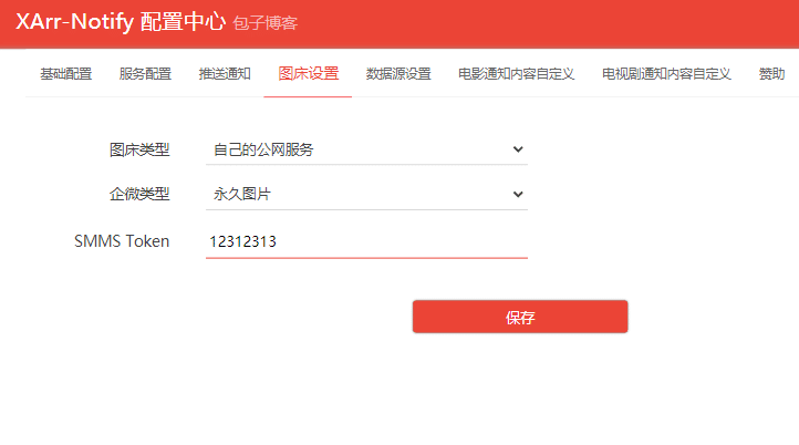 1648117091-image-1648117090996-1