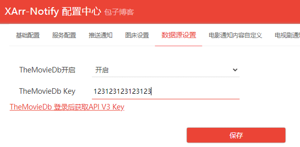 1648117109-image-1648117109635-1