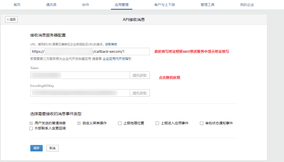 1649831625-image-1649831625015-1