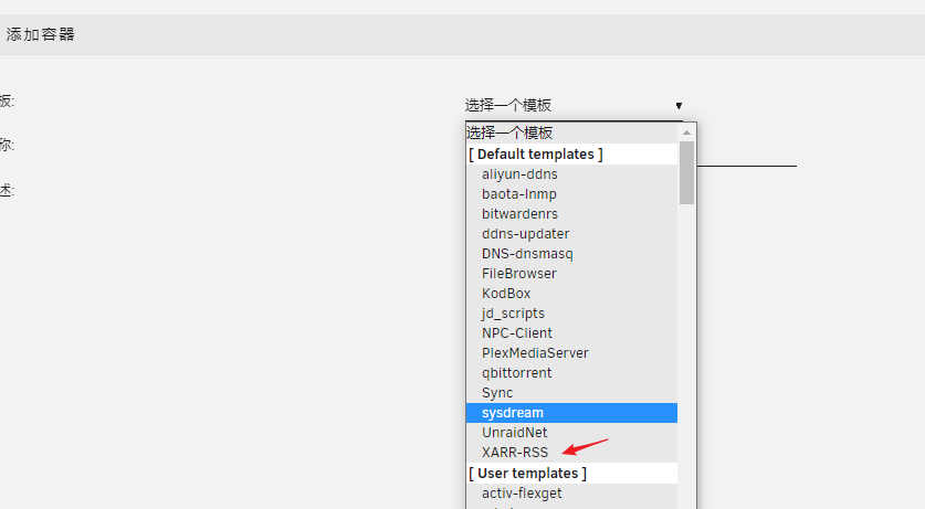 XArr-Rss 剧情处理系统 可连接 Sonarr 进行国产动漫电视剧进行自动化更新 XArr-Rss 剧情处理系统 可连接 Sonarr 进行国产动漫电视剧进行自动化更新