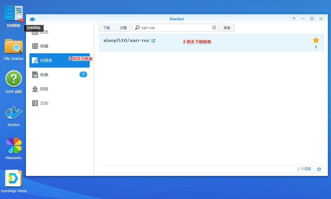 XArr-Rss 剧情处理系统 可连接 Sonarr 进行国产动漫电视剧进行自动化更新 XArr-Rss 剧情处理系统 可连接 Sonarr 进行国产动漫电视剧进行自动化更新