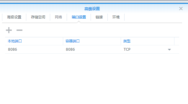 XArr-Rss 剧情处理系统 可连接 Sonarr 进行国产动漫电视剧进行自动化更新 XArr-Rss 剧情处理系统 可连接 Sonarr 进行国产动漫电视剧进行自动化更新