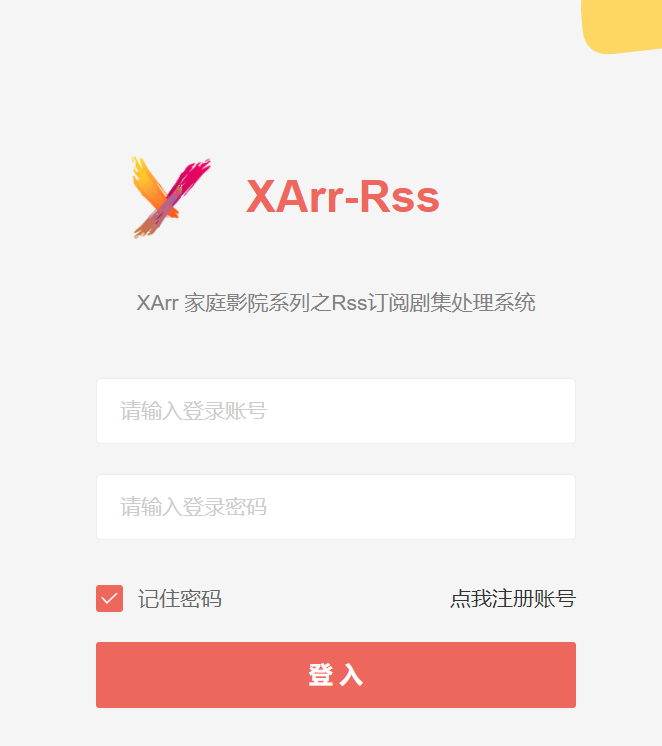 XArr-Rss 剧情处理系统 可连接 Sonarr 进行国产动漫电视剧进行自动化更新 XArr-Rss 剧情处理系统 可连接 Sonarr 进行国产动漫电视剧进行自动化更新