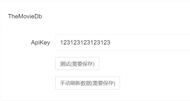 XArr-Rss 剧情处理系统 可连接 Sonarr 进行国产动漫电视剧进行自动化更新 XArr-Rss 剧情处理系统 可连接 Sonarr 进行国产动漫电视剧进行自动化更新