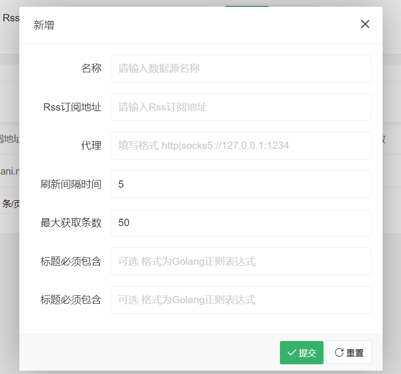 XArr-Rss 剧情处理系统 可连接 Sonarr 进行国产动漫电视剧进行自动化更新 XArr-Rss 剧情处理系统 可连接 Sonarr 进行国产动漫电视剧进行自动化更新
