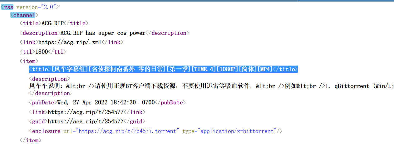 XArr-Rss 剧情处理系统 可连接 Sonarr 进行国产动漫电视剧进行自动化更新 XArr-Rss 剧情处理系统 可连接 Sonarr 进行国产动漫电视剧进行自动化更新