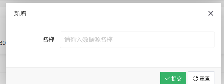 XArr-Rss 剧情处理系统 可连接 Sonarr 进行国产动漫电视剧进行自动化更新 XArr-Rss 剧情处理系统 可连接 Sonarr 进行国产动漫电视剧进行自动化更新