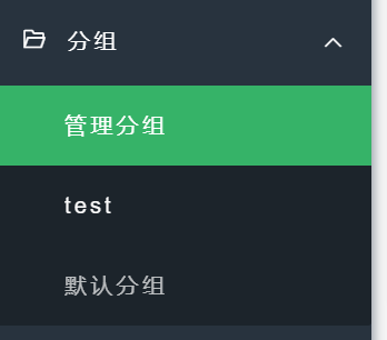 XArr-Rss 剧情处理系统 可连接 Sonarr 进行国产动漫电视剧进行自动化更新 XArr-Rss 剧情处理系统 可连接 Sonarr 进行国产动漫电视剧进行自动化更新