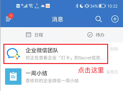 0016191c4cf29a370856288b0ac13c6