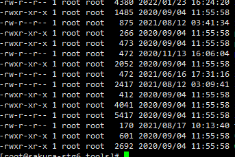 Linux 修改系统默认时间格式 Linux 修改系统默认时间格式
