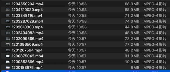 使用脚本将 Bilibili Evolved 下载视频 m4s 批量转为 mp4 使用脚本将 Bilibili Evolved 下载视频 m4s 批量转为 mp4